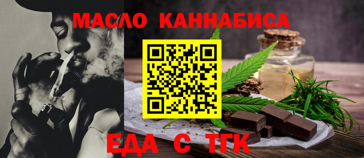 Лсд 25  Луховицы  Вход с VPN  НБОМе  Экстази  ГАШ  Как найти наркотики?  Канабис  Меф МЯУ МЯУ кристаллы 