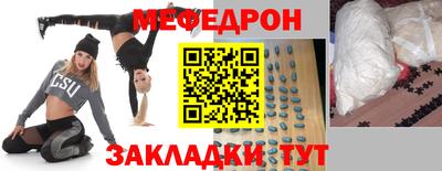 jwh Кандалакша