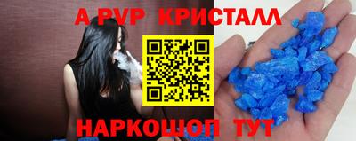 jwh Кандалакша