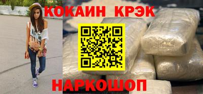 jwh Кандалакша
