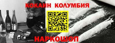 jwh Кандалакша
