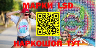 метамфетамин Канаш