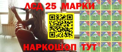 jwh Кандалакша