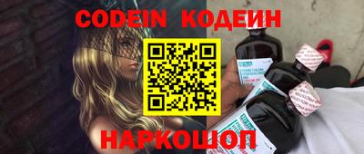 jwh Кандалакша