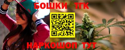 мяу мяу мука Камышлов