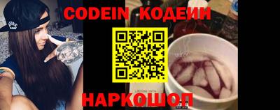 jwh Кандалакша