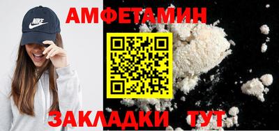 jwh Кандалакша