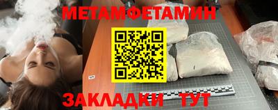 jwh Кандалакша