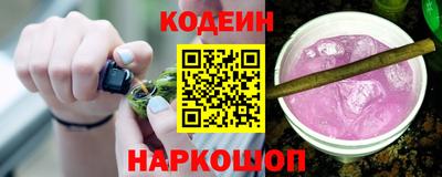 метамфетамин Канаш