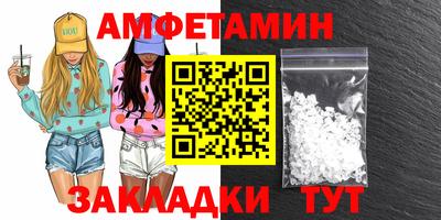 jwh Кандалакша