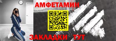 jwh Кандалакша
