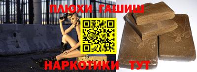 jwh Кандалакша