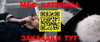 jwh Кандалакша