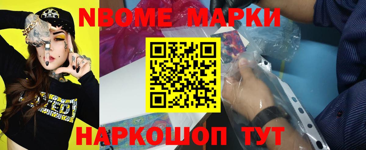 Луховицы  LSD-25 экстази ecstasy  Вход с VPN  LSD-25 экстази кислота 