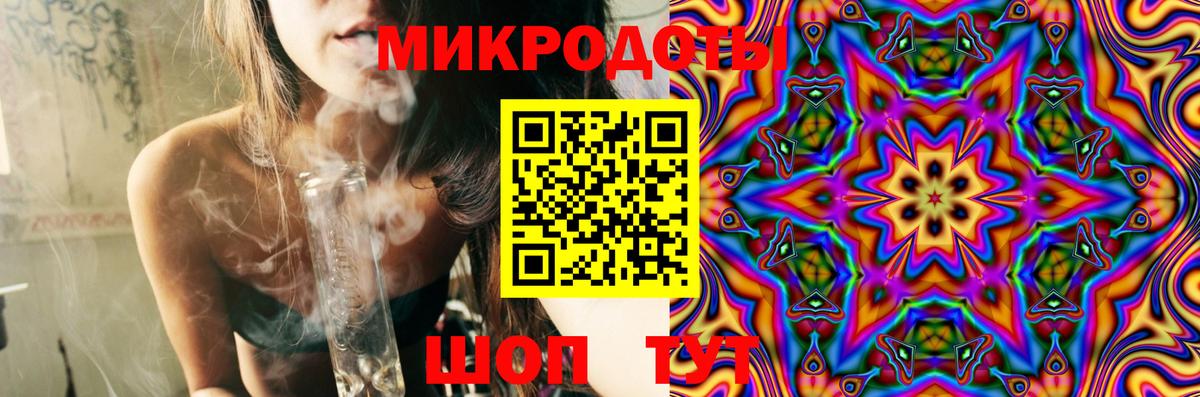 Луховицы  Псилоцибиновые грибы ЛСД  Вход с VPN  Галлюциногенные грибы прущие грибы 